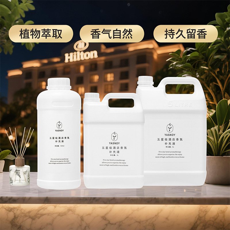 100/1000ml Five-star Hotel Aro - Home Fragrance Oud ulasan dan harga